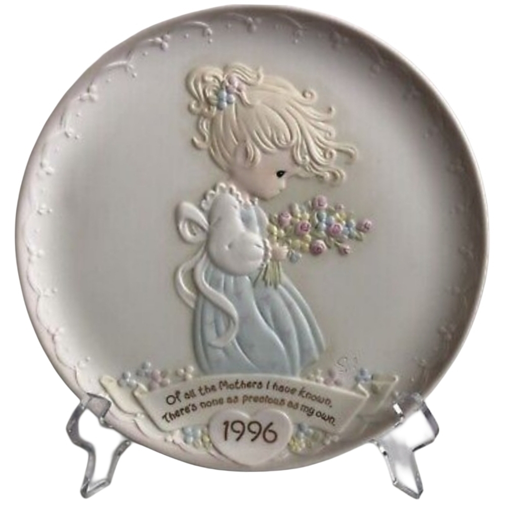 Precious Moments Mothers Day 1996 Limited Edition